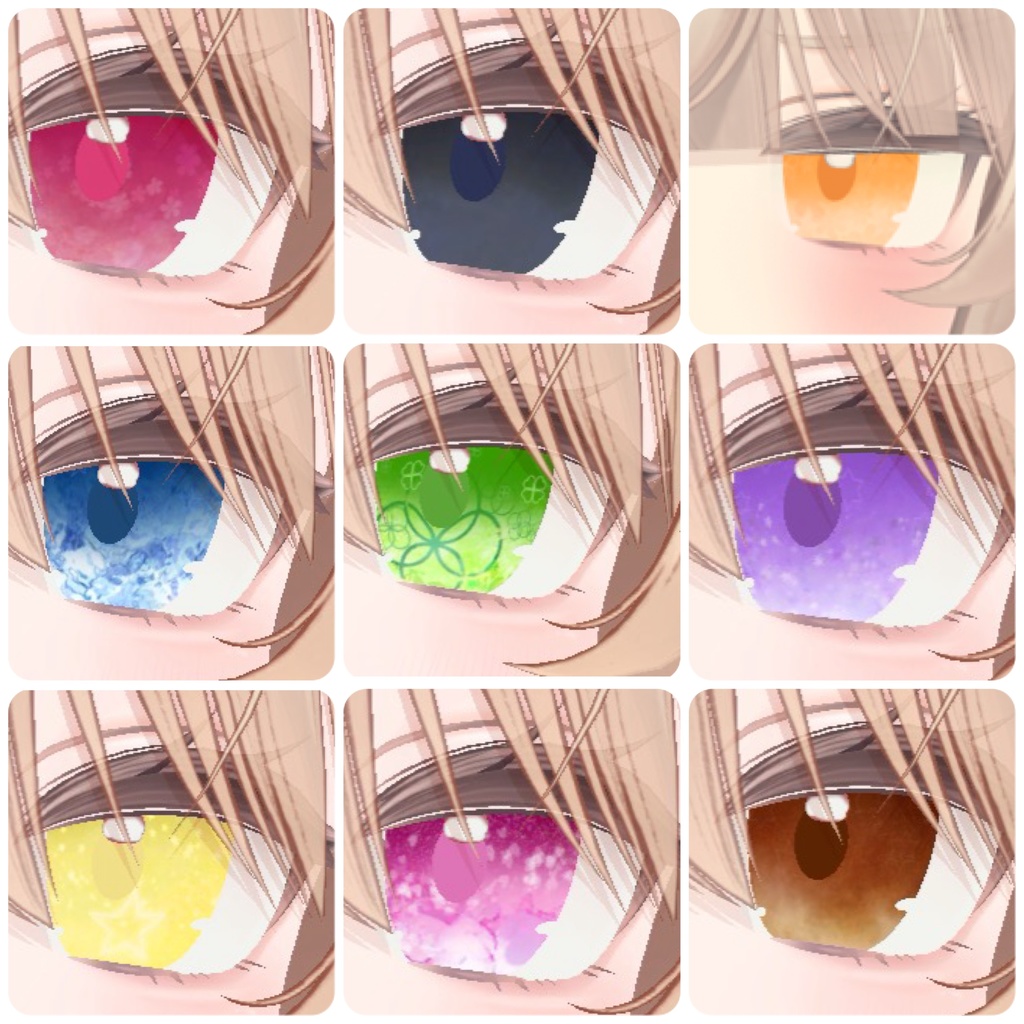 【無料版あり】VanG eye♡【10アバター対応】