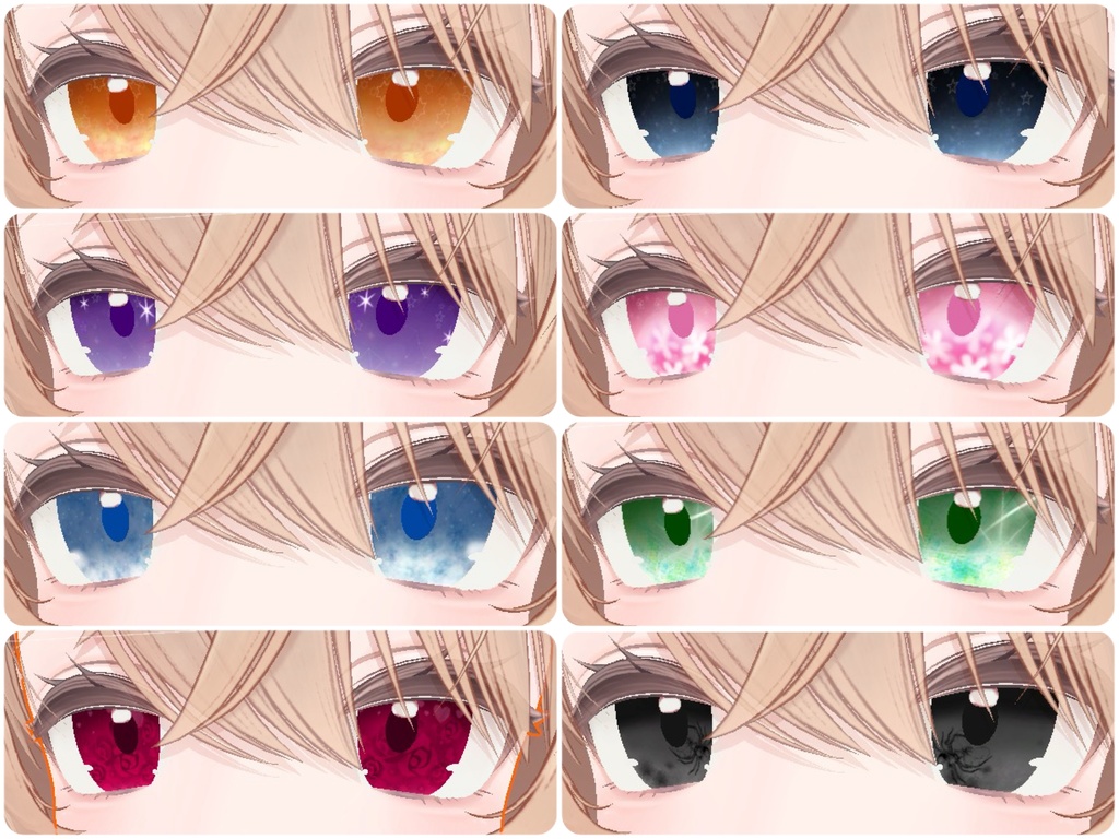 【Eku-エク-】vincent eye♡【無料あり】eyetexture