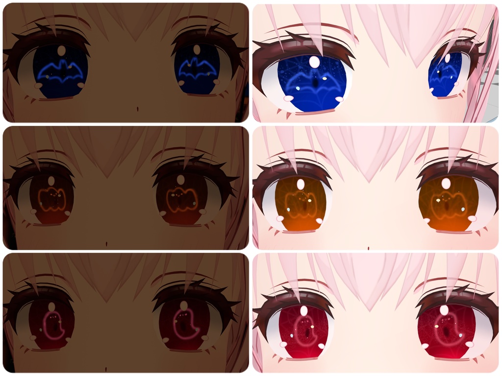 【無料-free-】FouNuit♡eye【10アバター対応】