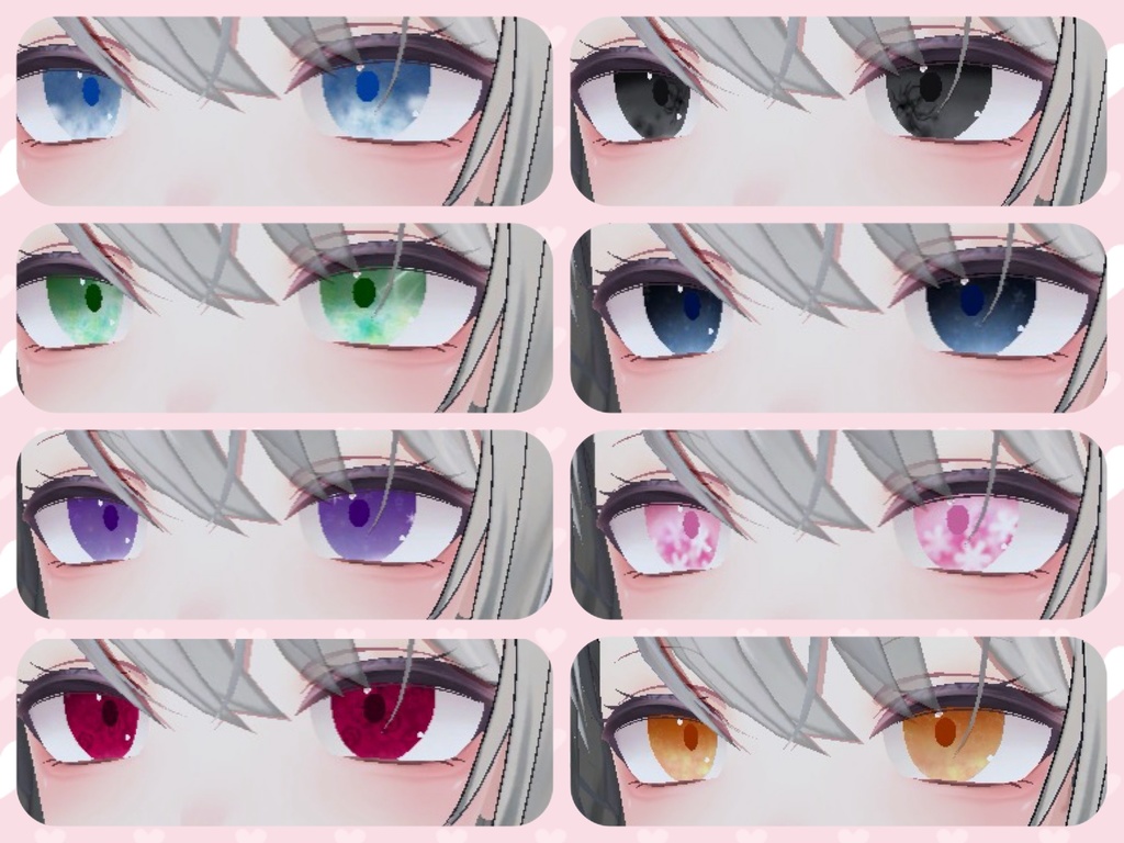 【翠羽 -Suiha-】vincent eye♡【無料あり】eyetexture