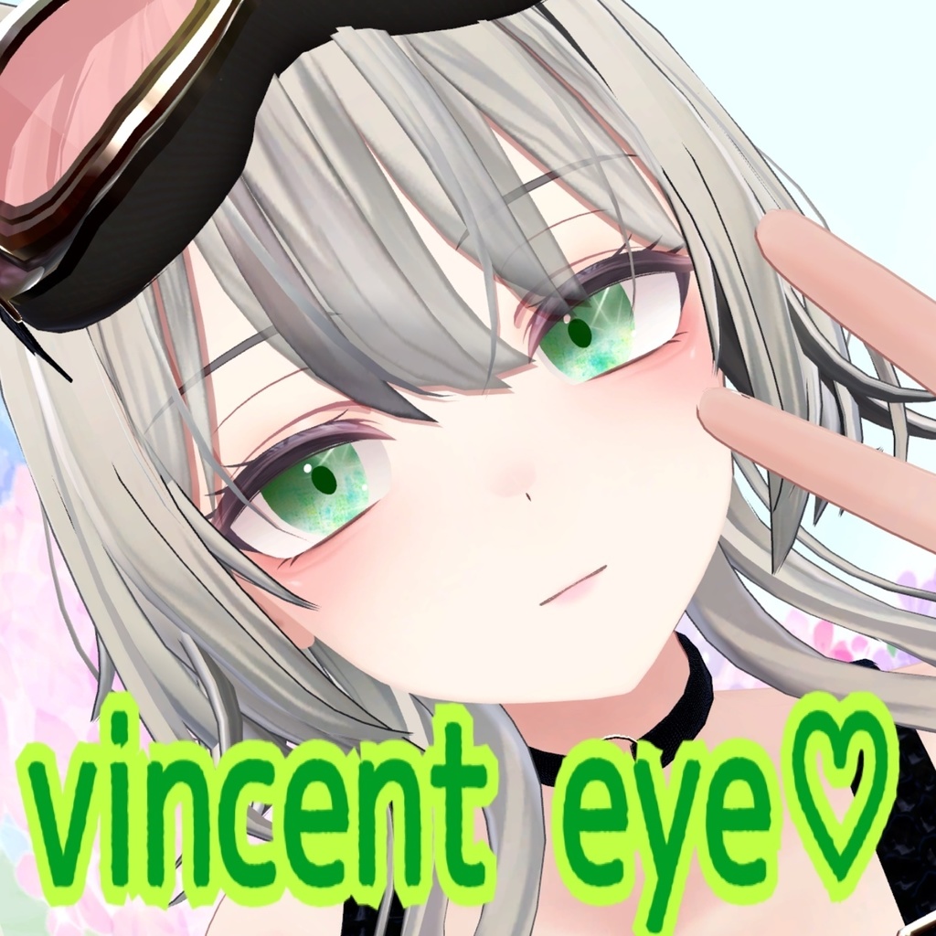 【翠羽 -Suiha-】vincent eye♡【無料あり】eyetexture