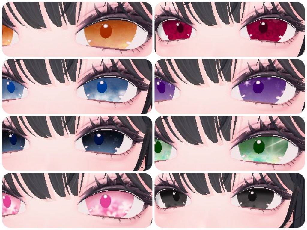 【海咲-Misaki-】vincent eye♡【無料あり】eyetexture