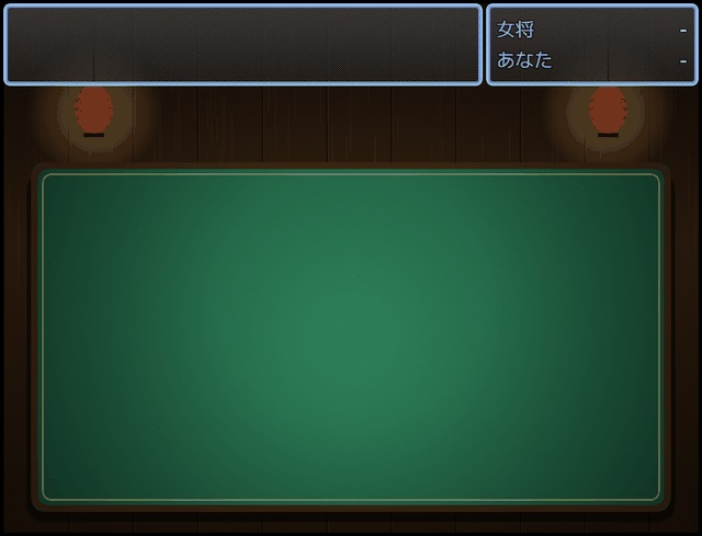 RPGツクール ミニゲームMODパック