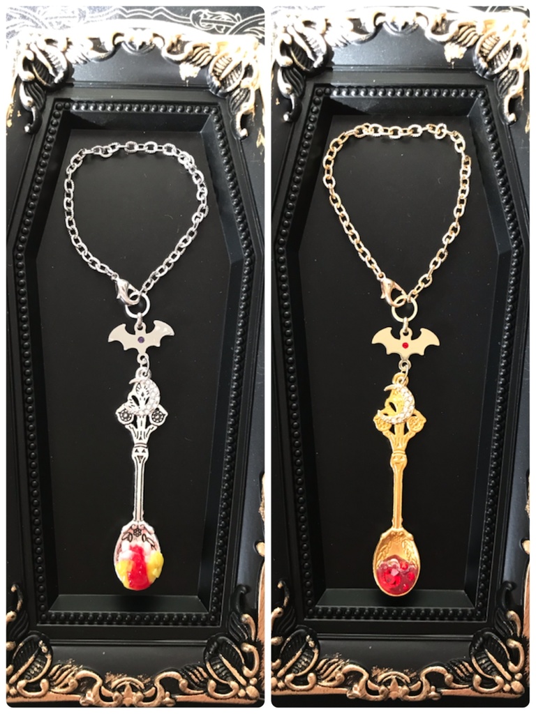 【94】退治人へ愛情ひと匙／吸血鬼へ愛情ひと匙