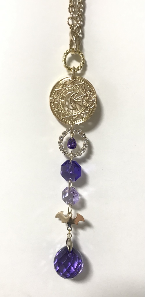 【94】我が名は吸血鬼サンキャッチャー