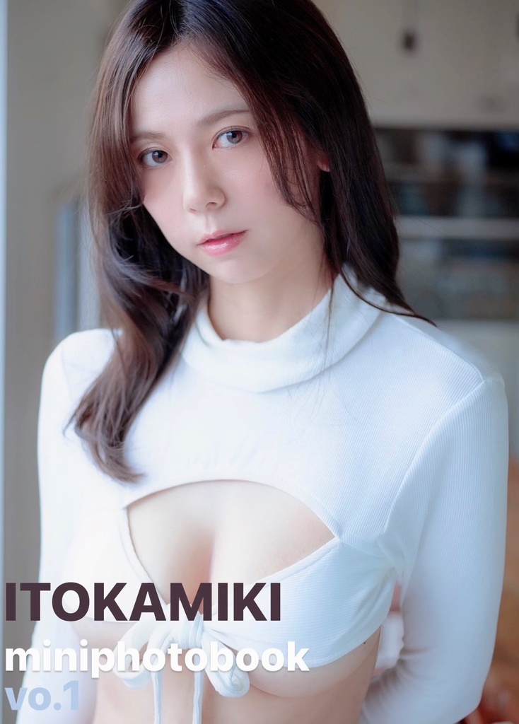 ROM