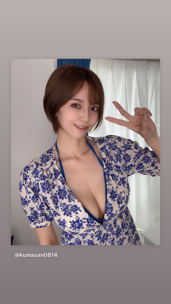 チェキ