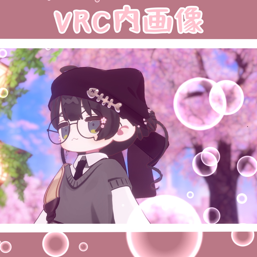 【キプフェル対応】桜チャームの涙めがね