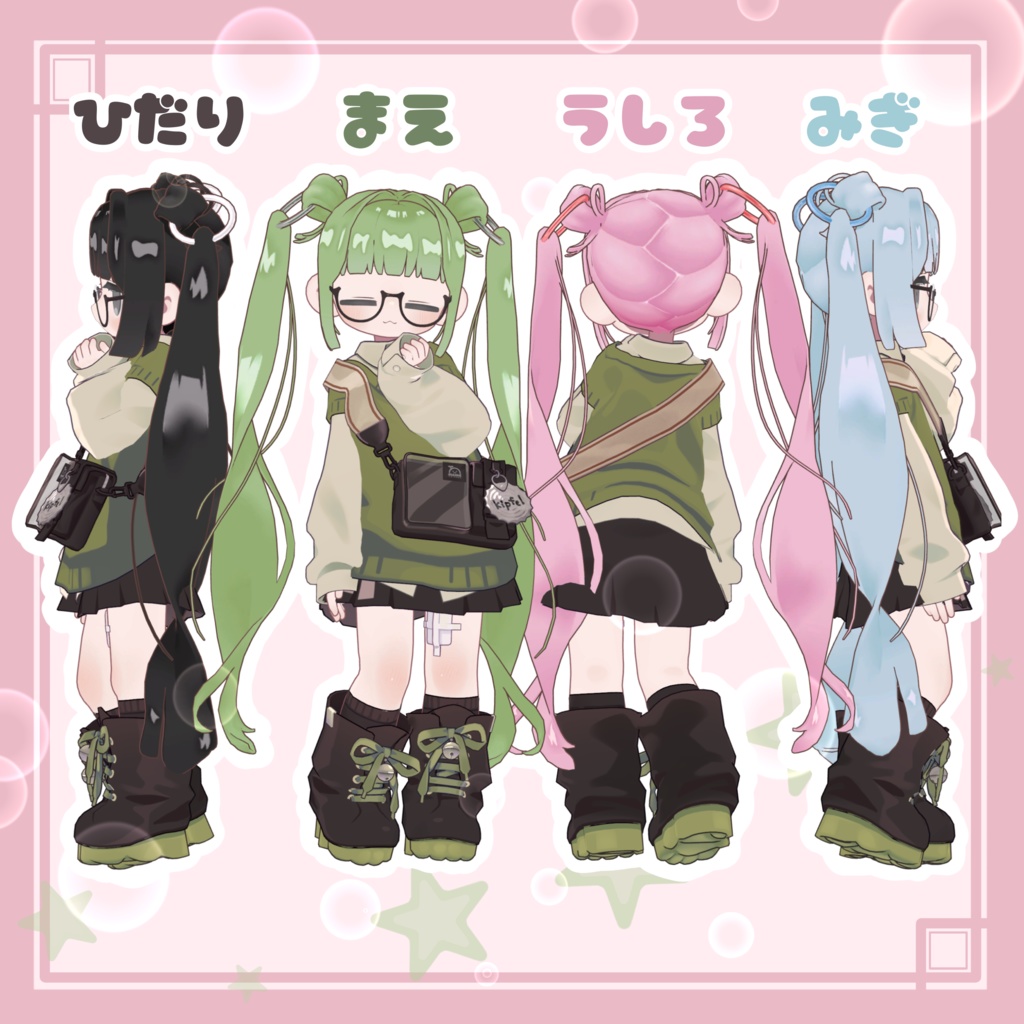 【キプフェル対応】おだんごツインテール