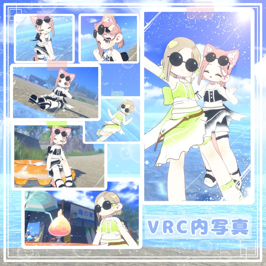 【キプフェル対応】「ななめバング」と「ラメのフリル水着」