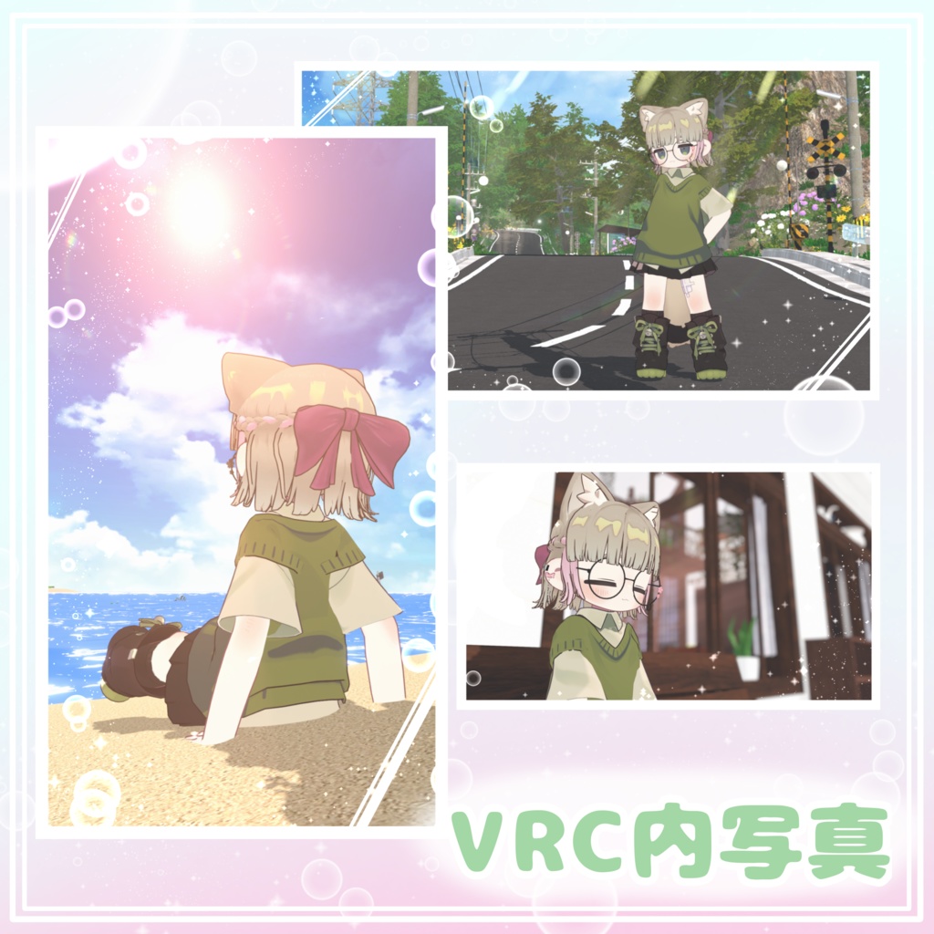 【キプフェル対応】三つ編みボブ