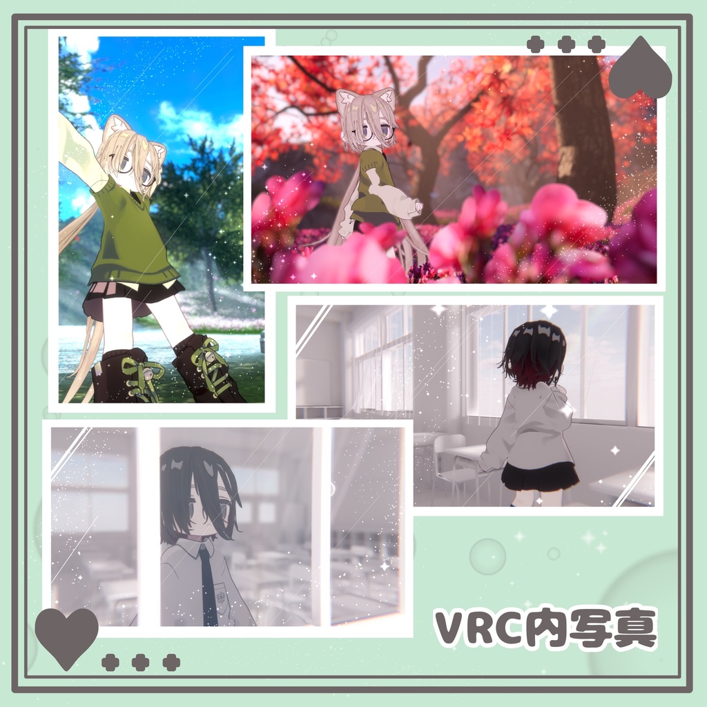 【キプフェル対応】前髪テール