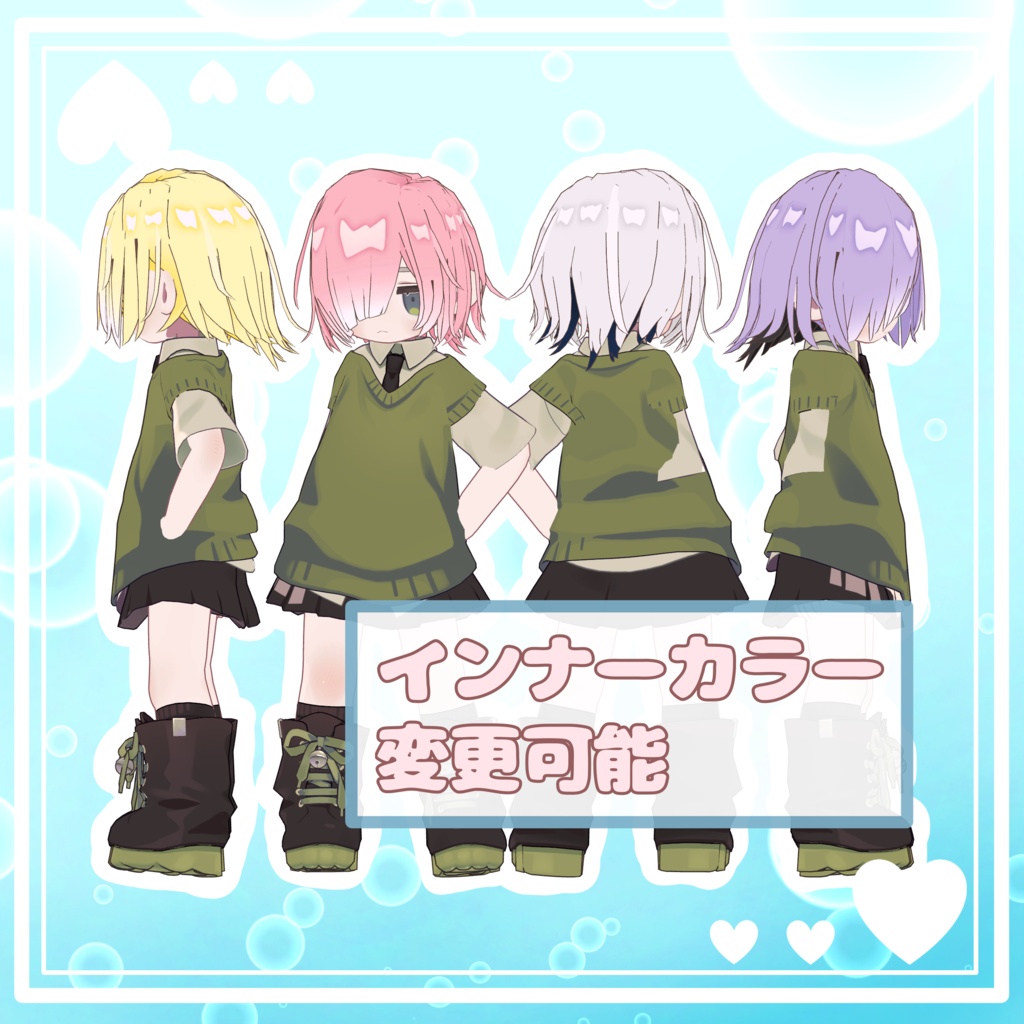 【キプフェル対応】めかくれボブ