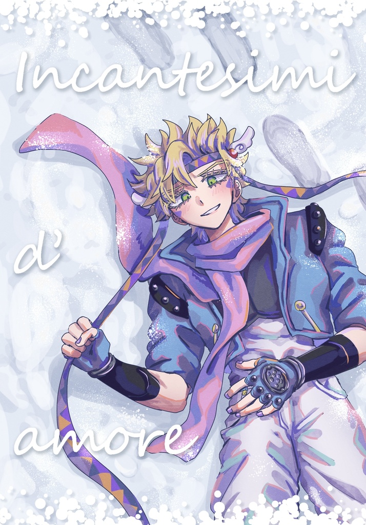 Incanteasimi d' amore