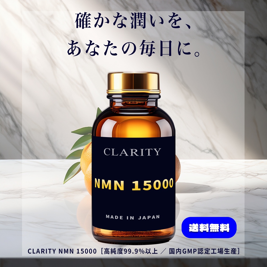 切り抜き不要|EC販促バッジ10点セット|SALE・送料無料・NEW|背景透過PNG・商用利用OK