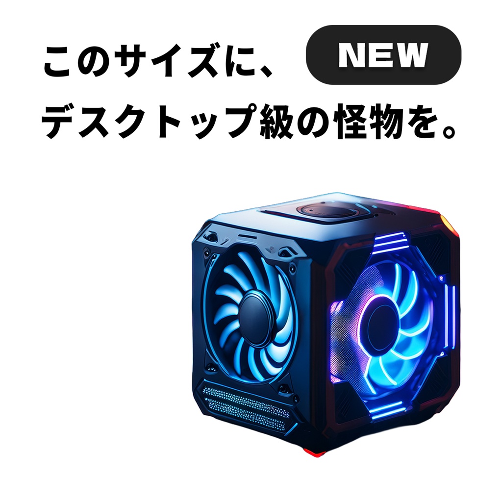 切り抜き不要|EC販促バッジ10点セット|SALE・送料無料・NEW|背景透過PNG・商用利用OK