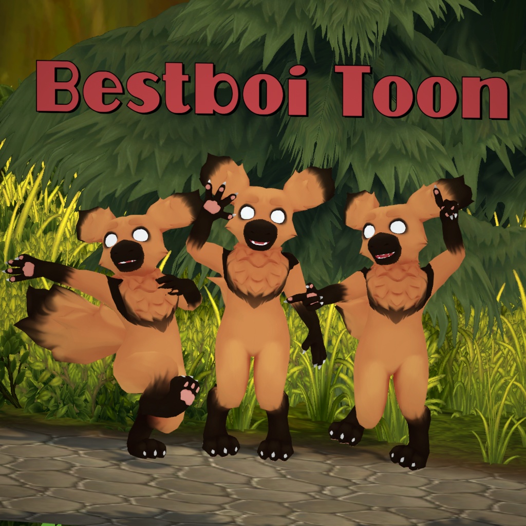 ベストボイ Ver.トゥーン Bestboi Toon