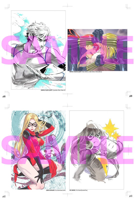 RETSU TATEO SKETCH BOOK VOL.1