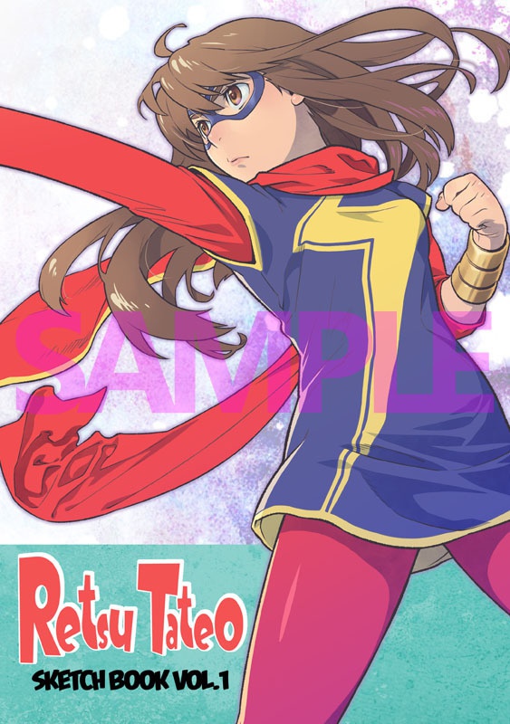 RETSU TATEO SKETCH BOOK VOL.1