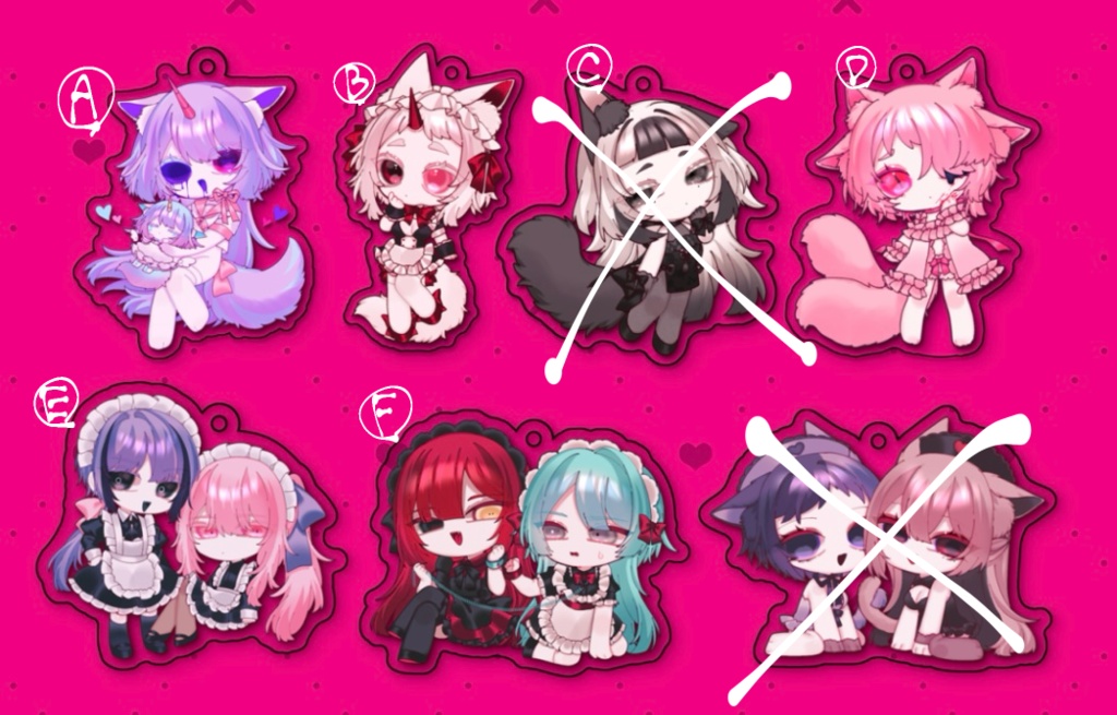ラメアクキー