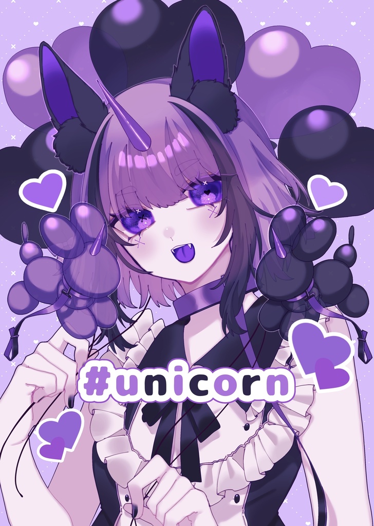 #unicorn