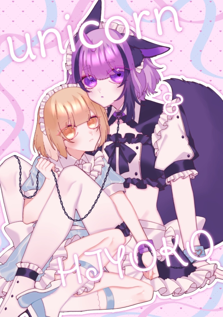 unicorn&Hiyoko