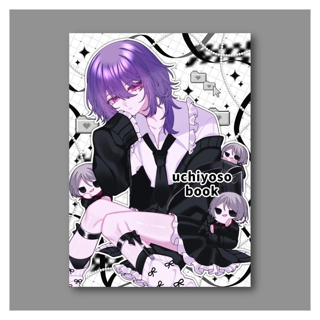 【イラスト集】uchiyoso book