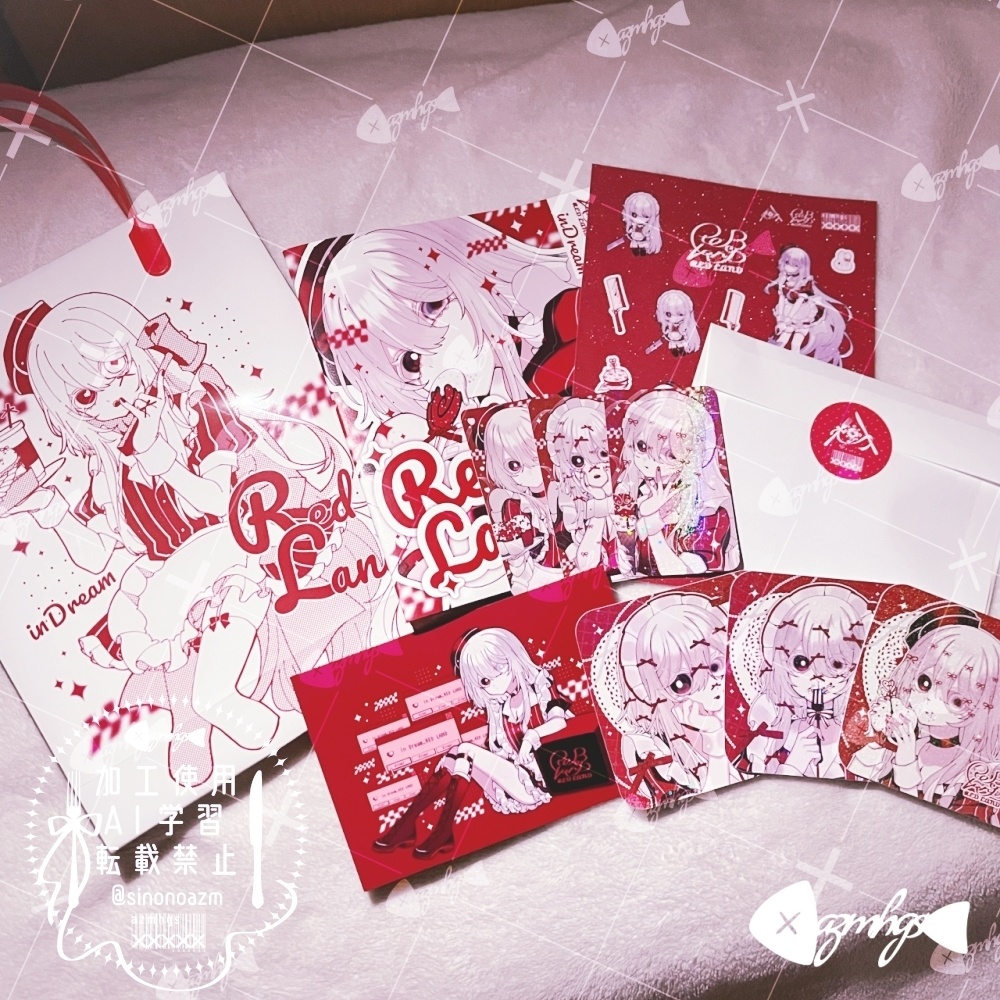 【FANBOX支援者様限定商品】