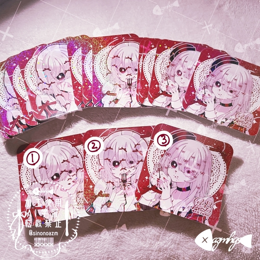 【FANBOX支援者様限定商品】