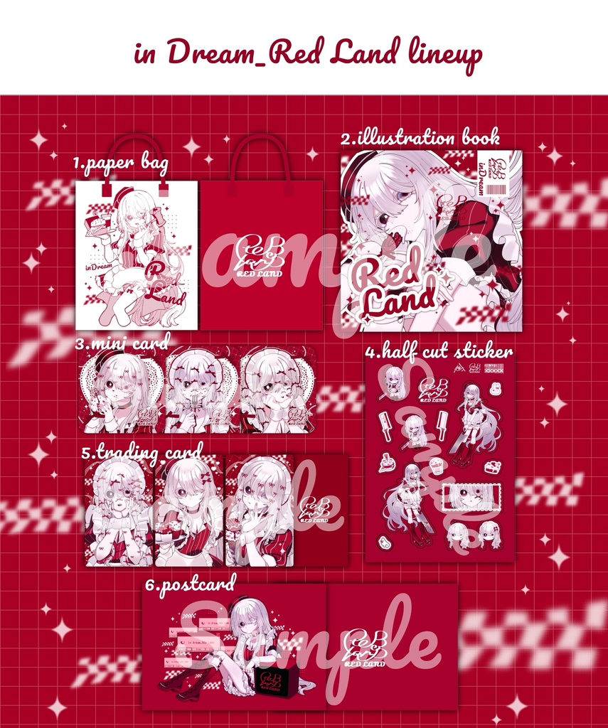 【FANBOX支援者様限定商品】