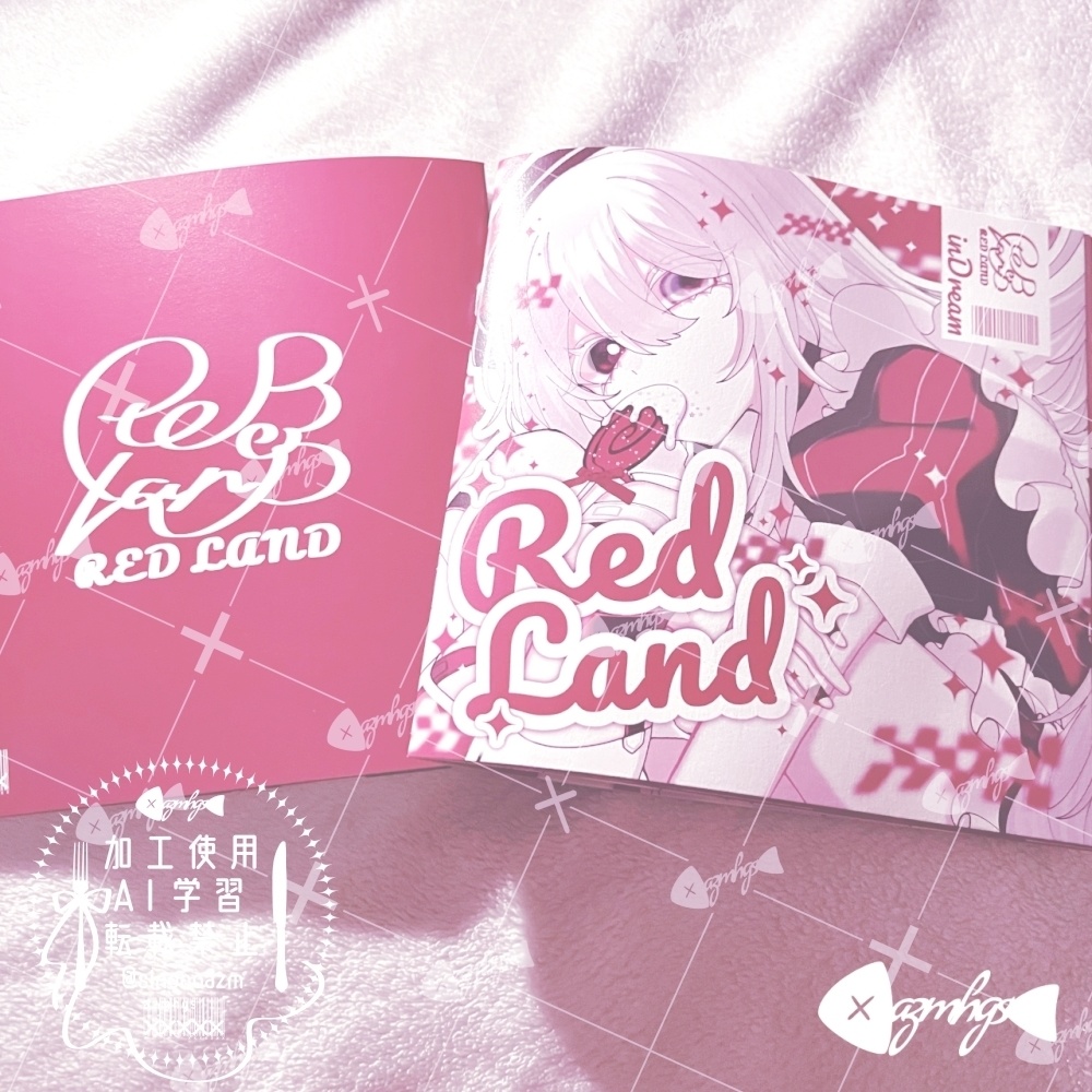 【FANBOX支援者様限定商品】