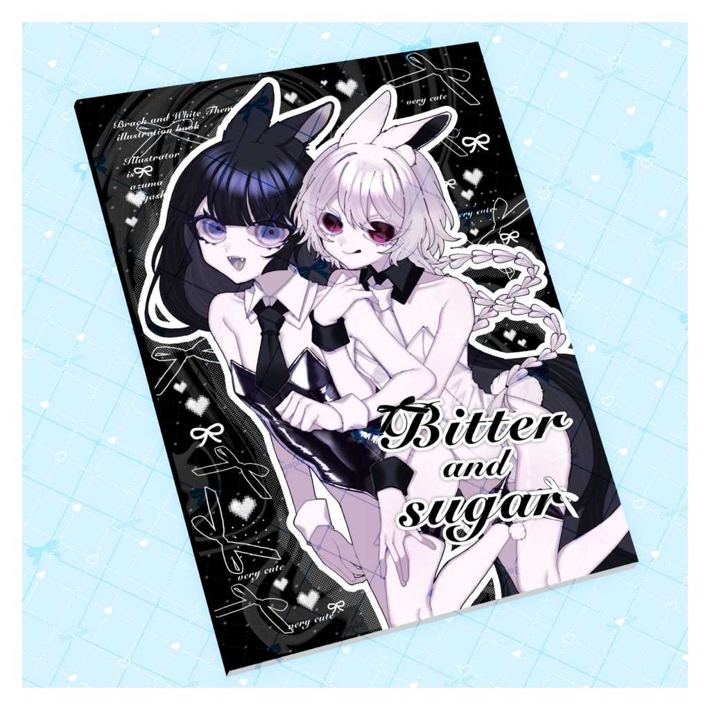 【イラスト本】Bitter and sugar