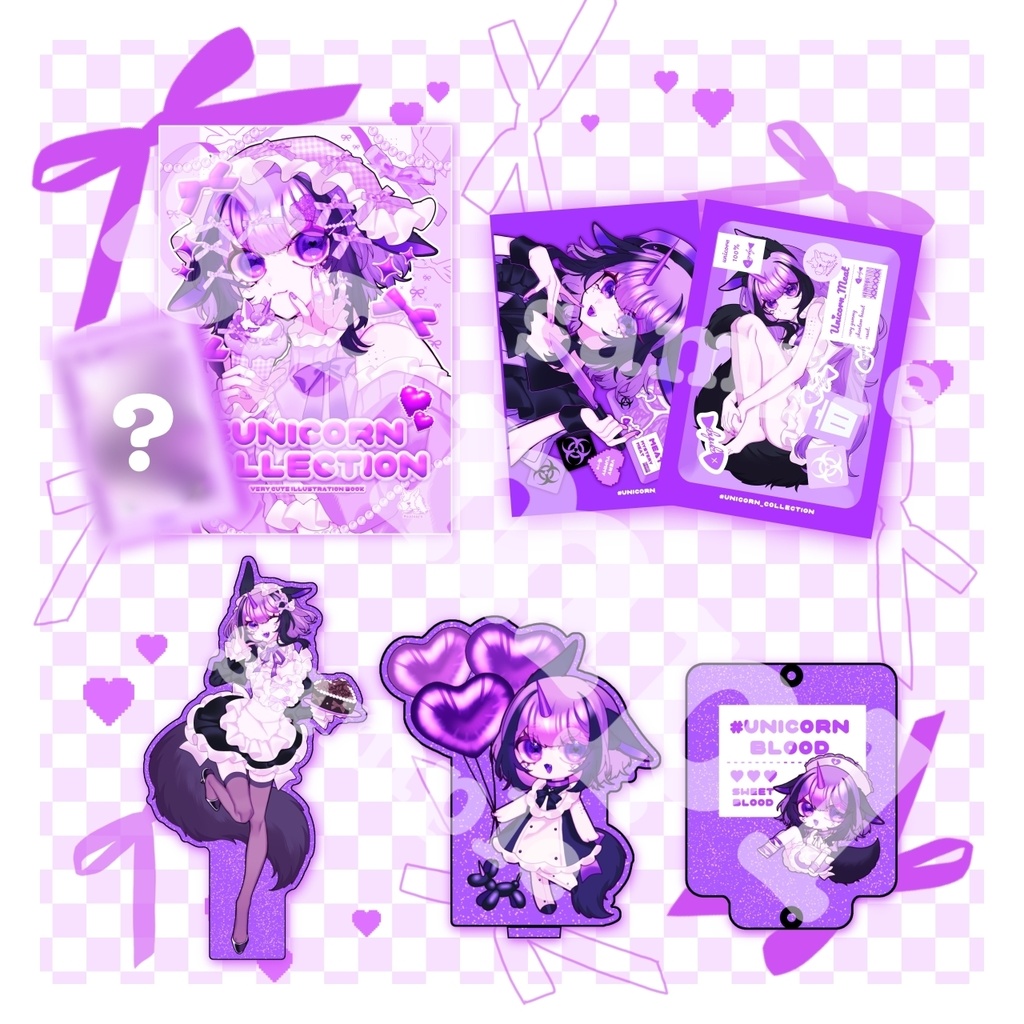 【FAN BOX会員様限定】フルコンプセット