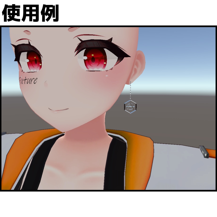 【無料】HEXAGONイヤリング