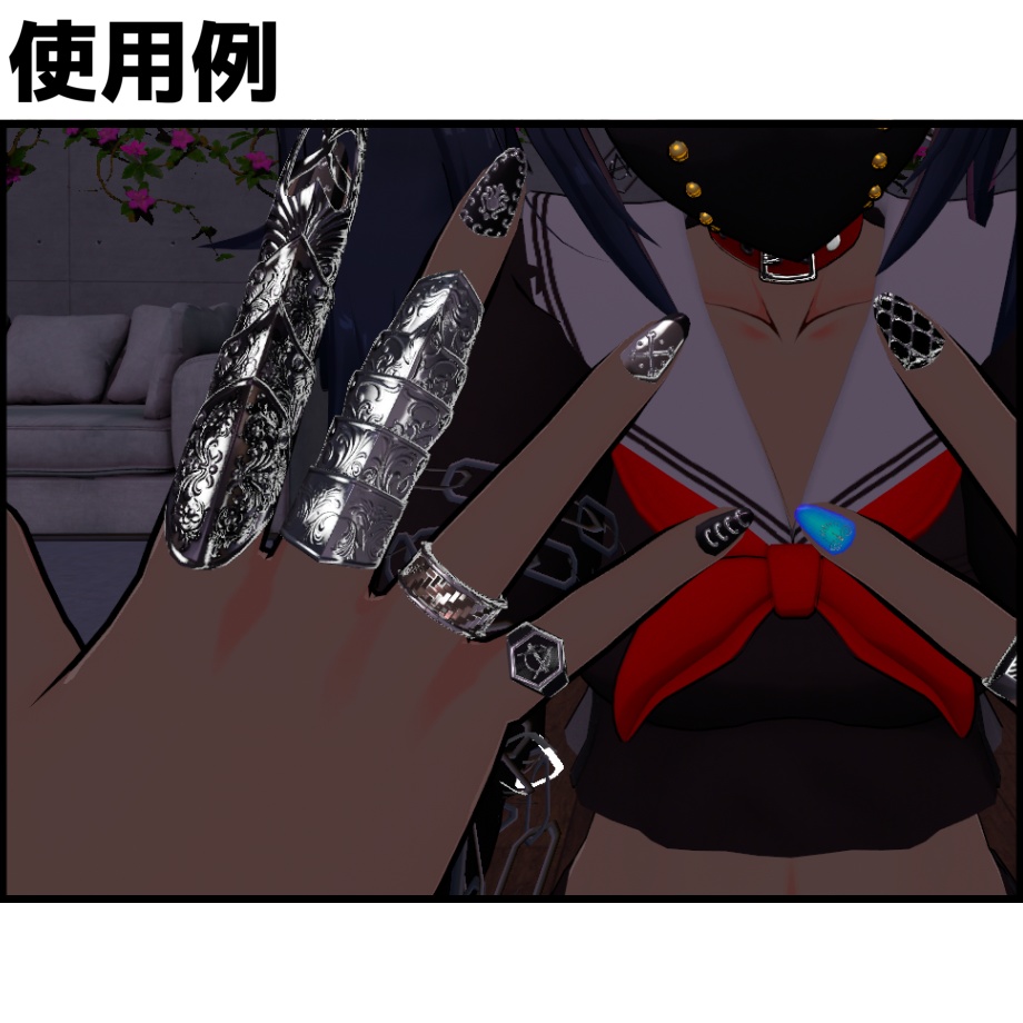 【無料】HEXAGONリング