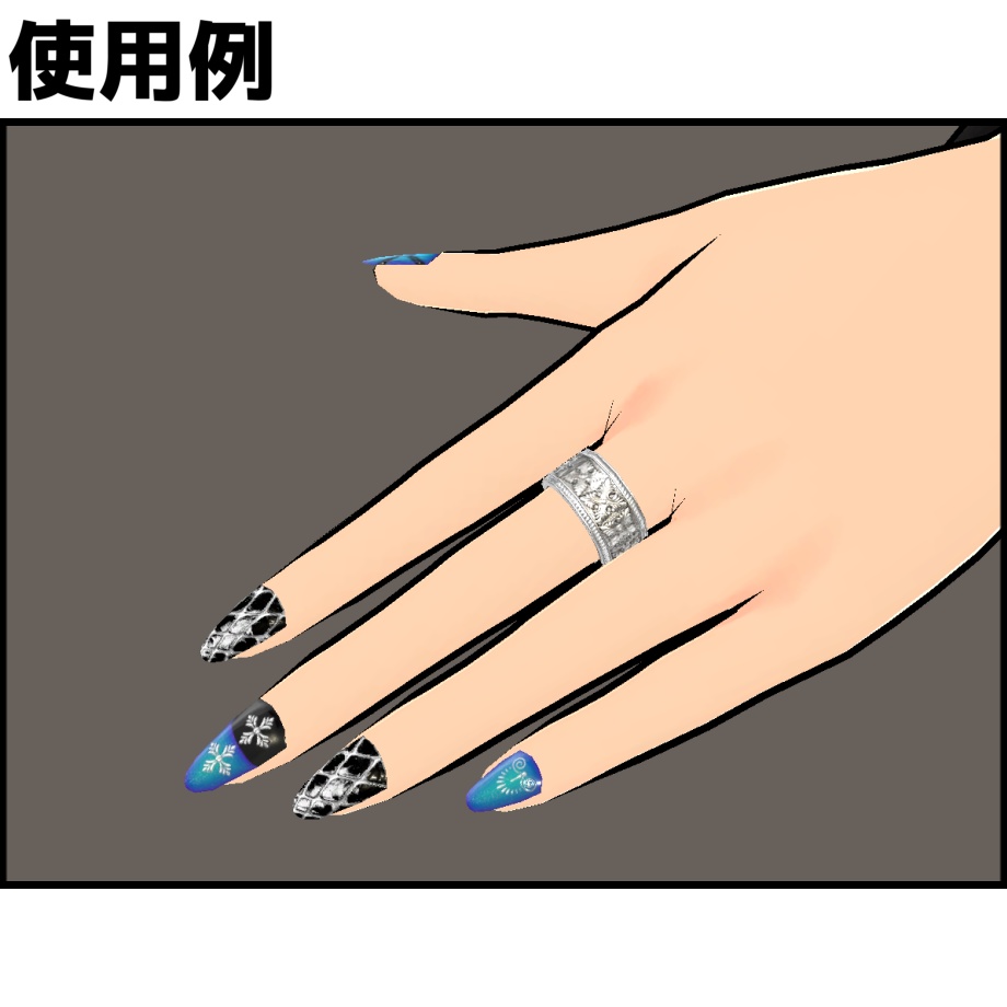 シルバーリング1