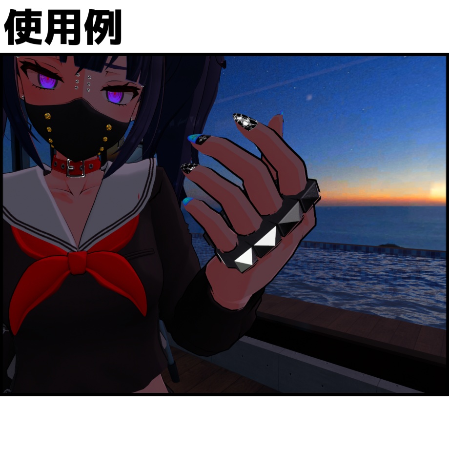 【無料】メリケンサック