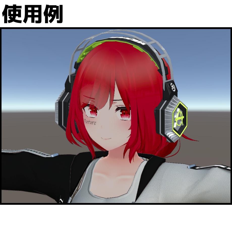 【無料】HEXAGONヘッドフォン