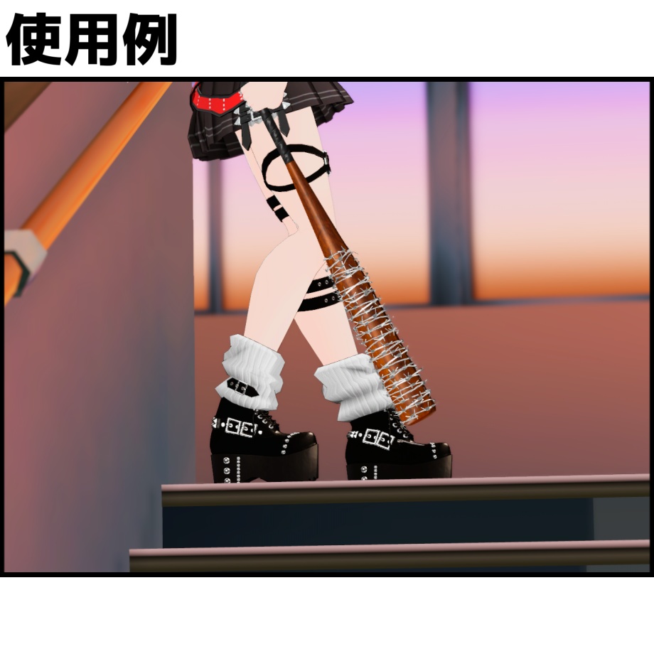 有刺鉄線バット