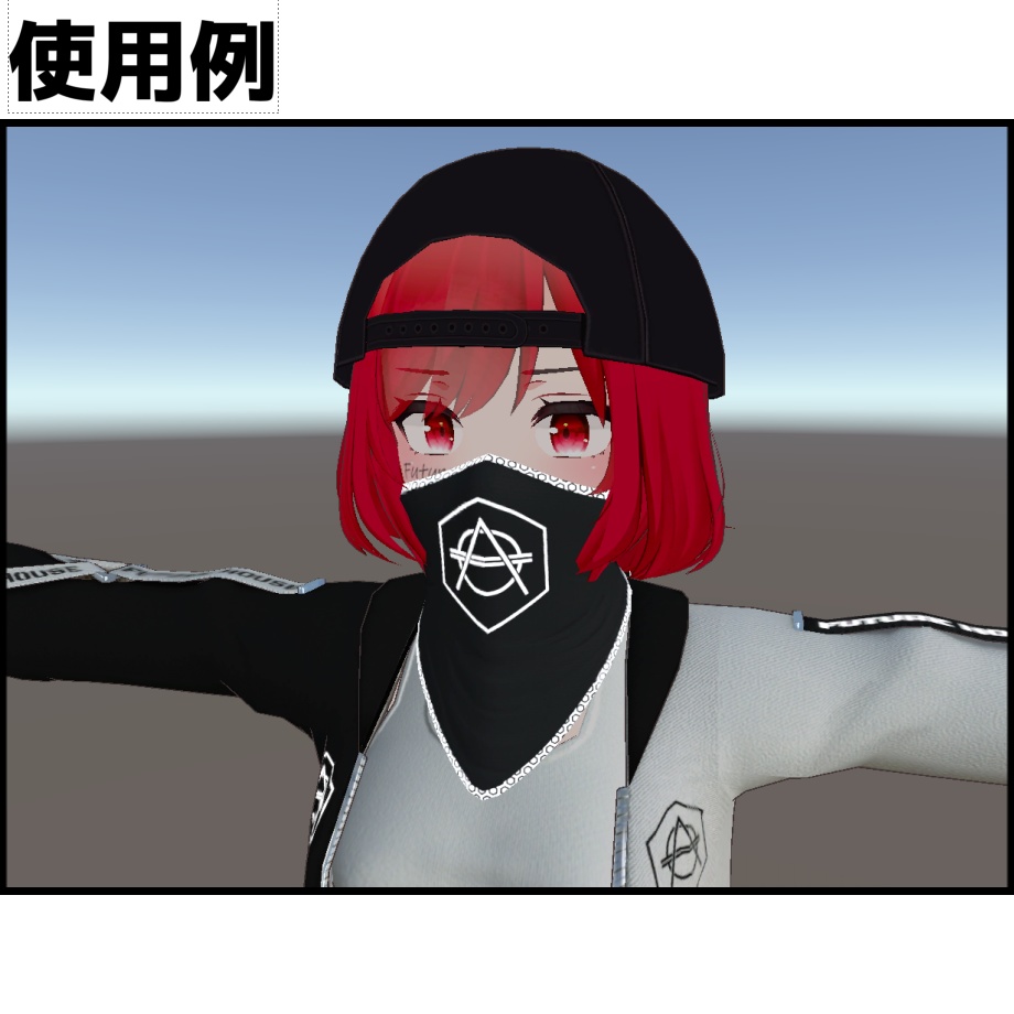 【無料】HEXAGONフェイスマスク