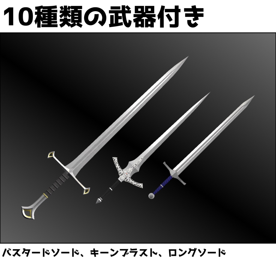 【レナ・カクテル用】騎士の鎧