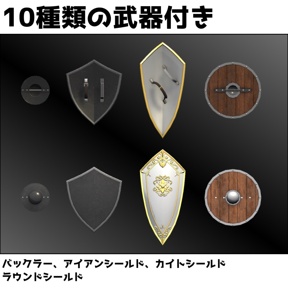 【レナ・カクテル用】騎士の鎧