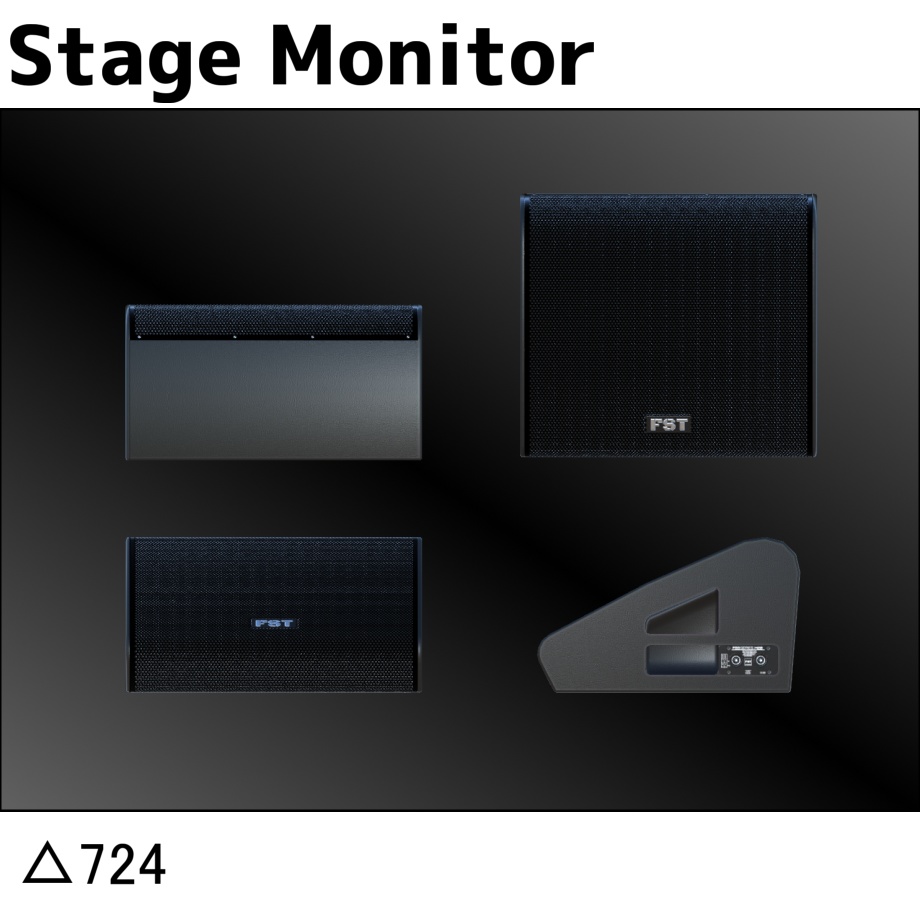 FST_スピーカー4種