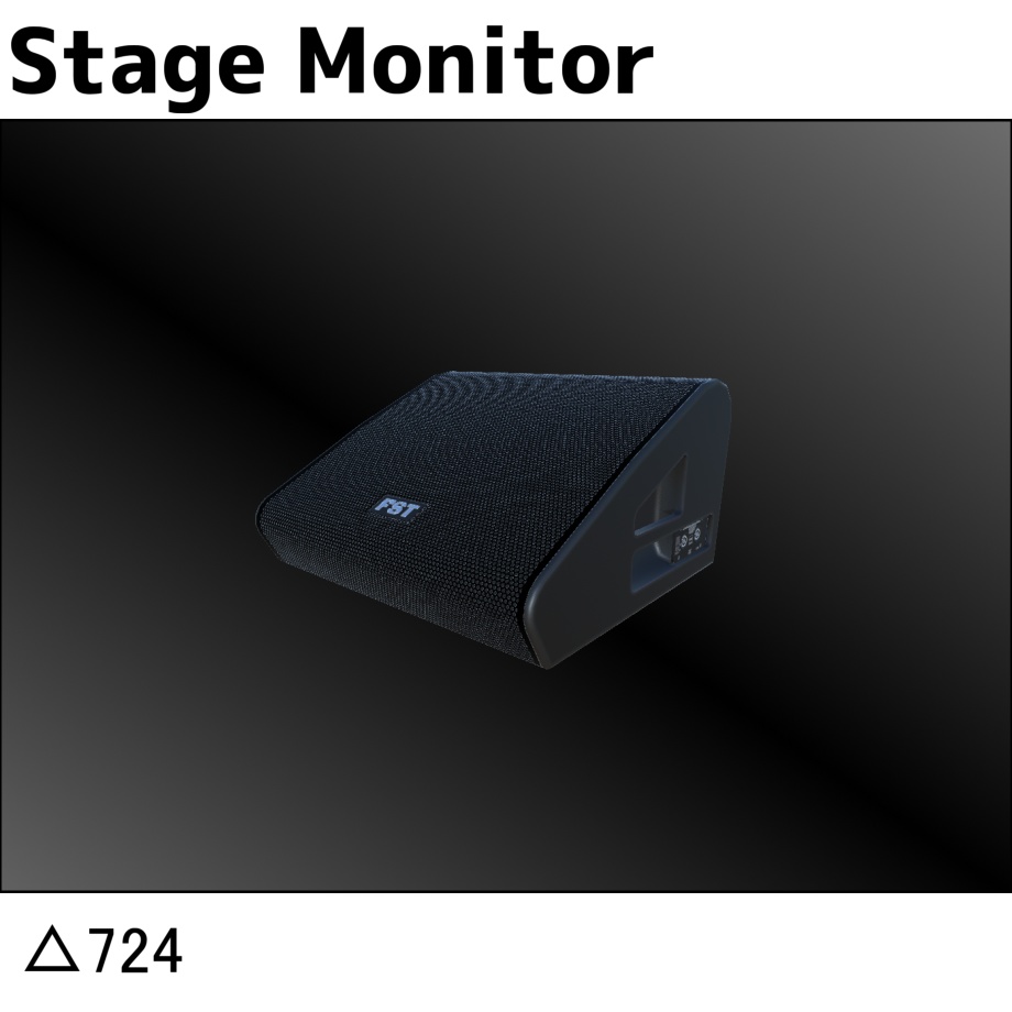 FST_スピーカー4種