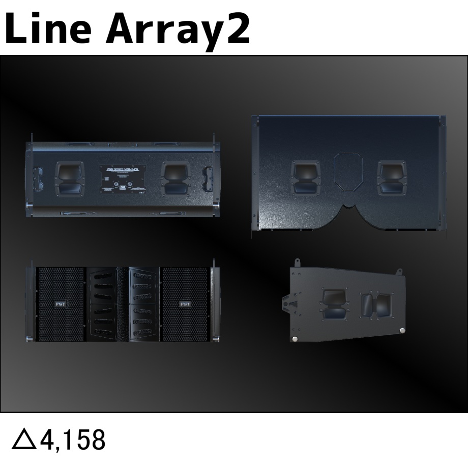 FST_スピーカー4種