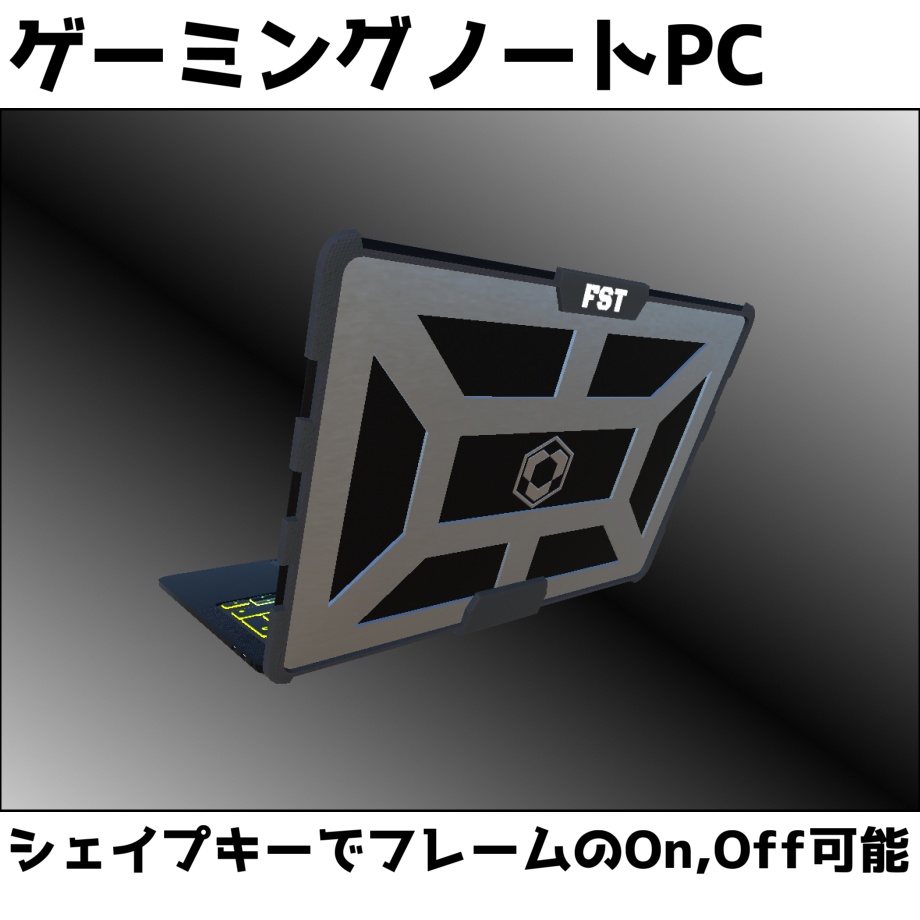 ゲーミングノートPC