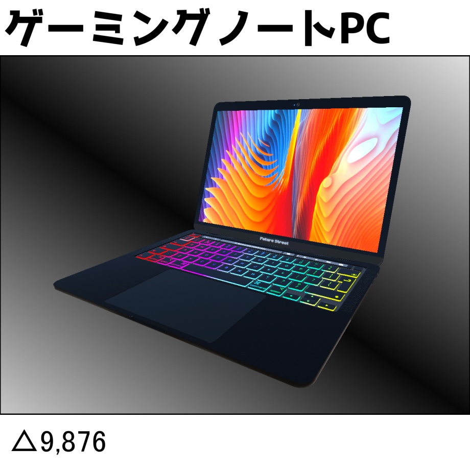 ゲーミングノートPC