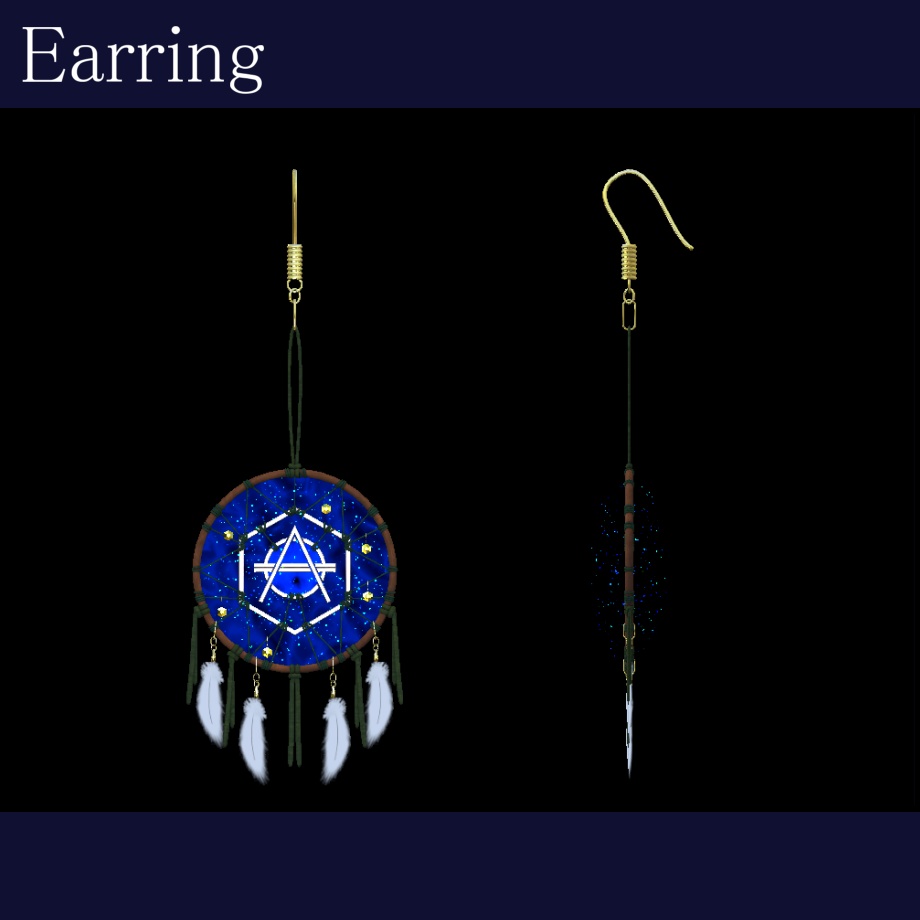 【無料】DreamEarring