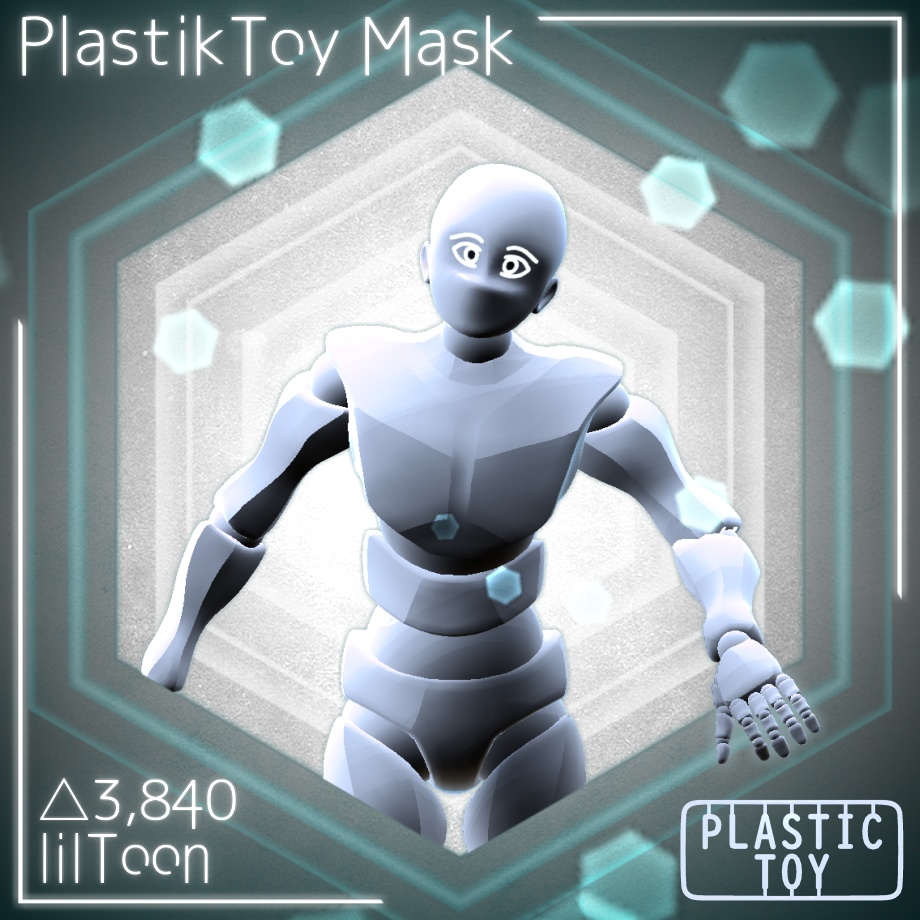 【無料】PrasticToy Mask