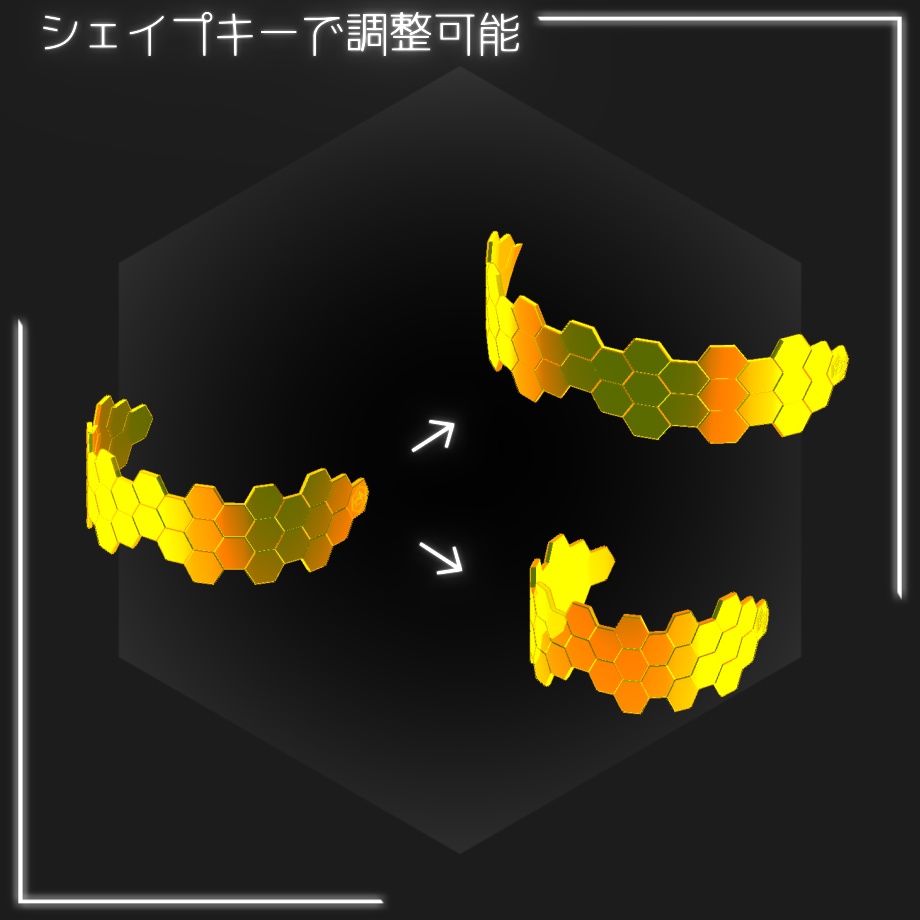【無料】HexaVisor